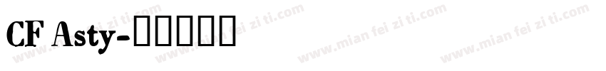 CF Asty字体转换